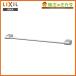 INAX LIXIL KF-AA71C полотенце .. металлизированный 400mm Lixil 