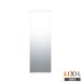INAX LIXIL KF-D3611AS* тонкий зеркало антикоррозийный туалет аксессуары Lixil 