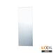 INAX LIXIL KF-D3694AS* тонкий зеркало антикоррозийный туалет аксессуары Lixil 