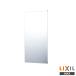 * производитель прямая поставка только * INAX LIXIL KF-D4183AS** косметика зеркало туалет аксессуары Lixil контрольный номер 2580