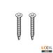 INAX LIXIL KF-D52 винт самосверлящий pa желтохвост k туалет часть материал Lixil 