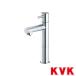 KVK KL180D18 уличный кран с раковиной одиночный вентиль длинномер вентиль 