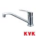 KVK KM5011UTHS установка дыра двоякое применение type одиночный смешивание штекер водоотталкивающий кухня для вентиль 