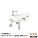 !* производитель прямая поставка только INAX LIXIL L-D102NLG* все в одном рука . стена водоснабжение стена осушение модель для холодных районов Lixil контрольный номер 2640