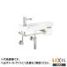 !* производитель прямая поставка только INAX LIXIL L-D102NRG* все в одном рука . стена водоснабжение стена осушение модель для холодных районов Lixil контрольный номер 2640