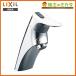 INAX LIXIL LF-47 умывание контейнер * умывальник для вентиль металлические принадлежности одиночный рычаг одиночный вентиль пена . тип . вентиль нет принадлежности труба водоснабжение specification вентиль Lixil 