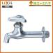 INAX LIXIL LF-7K-19-U ƹĹ ̥޼ Ƥӷ20mm ϻ ظ ꥯ