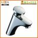 INAX LIXIL LF-P02B умывание * рука . для собственный Stop вентиль металлические принадлежности уличный кран с раковиной вентиль Lixil 