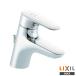 INAX LIXIL LF-WF340SHK одиночный рычаг смесители воды пена . тип горячая вода сторона открытие регулирование есть смешивание штекер вентиль металлические принадлежности одиночный рычаг смесители воды черный mare S Lixil 