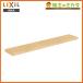 INAX LIXIL LKF-1370U счетчик Lixil 