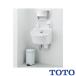 TOTO * производитель прямая поставка только * штат служащих для умывальник LSW850TP* больница пожилые люди объект уборная старый номер товара LS850APA контрольный номер 3850