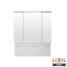 !* производитель прямая поставка только * INAXLIXIL MAJX2-903TZJU* зеркало шкаф промежуток .900mm 3 поверхность зеркало полная высота 1,780~1,900mm для LED освещение умывание туалетный столик Lixil контрольный номер 2640