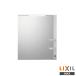 * производитель прямая поставка только * INAX LIXIL MFRV1-601XJU** зеркало шкаф умывание косметика . Lixil контрольный номер 2580