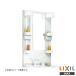 !* производитель прямая поставка только * INAX LIXIL MFTX1-601XFJ(BL)* зеркало шкаф MFTX серии 1 поверхность зеркало Short зеркало модель умывание туалетный столик уборная Lixil контрольный номер 2640