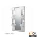 !* производитель прямая поставка только * INAX LIXIL MFTX1-601XPJ-N* зеркало шкаф промежуток .600mm полная высота 1,850mm LED освещение длинный зеркало умывание туалетный столик уборная Lixil контрольный номер 2640