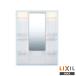 !* производитель прямая поставка только * INAX LIXIL MFTX1-751XFJ(BL)* зеркало шкаф MFTX серии 1 поверхность зеркало Short зеркало модель умывание туалетный столик уборная Lixil контрольный номер 2640
