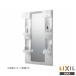 !* производитель прямая поставка только * INAX LIXIL MFTX1-751XPJ(BL)* зеркало шкаф MFTX серии 1 поверхность зеркало длинный зеркало модель умывание туалетный столик уборная Lixil контрольный номер 2640