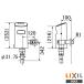 INAX LIXIL OKC-A5110S 󥵡η ɵ ȥ شＫưƥ ưեåХ ȥեå ꥯ