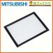  Mitsubishi P-23DFZ канал для вытяжной вентилятор система часть материал VD-23 модель для для замены фильтр исключая .. фильтр 