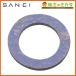 ɿ SANEI P40-3-13 Υ󥢥˥ѥå