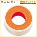  три . вентиль SANEI P75-5 уплотнительная лента 