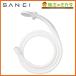 �O�h���� SANEI PS323B-CTA-MW2 �ᐅ���p�X�g�b�v�V�����[�Z�b�g �FMW2�F�}�b�g�z���C�g