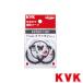 KVK PZ5011XP X комплект уплотнителей 