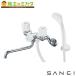 �݌ɂ��� �O�h���� SANEI SK11-W-13 �c�[�o���u�V�����[������ �������� �����p