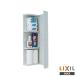 INAX LIXIL SUA-CN101* угол wall шкаф туалет аксессуары Lixil 