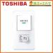  Toshiba вытяжной вентилятор система часть материал SVF-51PS(WW) функционирование переключатель ванная для таймер переключатель ( освещение / таймер )