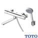 [ наличие есть ]TOTO кран для ванной металлические принадлежности TBV03401J1 GG серии стена есть термостат смесители воды комфорт ue-b вентиль 