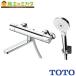 �݌ɂ��� TOTO �����p�������� TBV03404J GG�V���[�Y �Ǖt�T�[���X�^�b�g�������� �R���t�H�[�g�E�G�[�u3���[�h �֌�