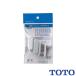 TOTO сиденье для унитаза подушка комплект товар TCH847YR часть материал туалет 