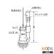 INAX LIXIL TF-3820CN 羮إե  ȥ ꥯ