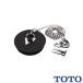 TOTO. есть резина штекер часть TH403G T37P S type для 