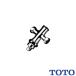 TOTO собственный . клапан(лампа) часть TH447R ножная тип для уборная 