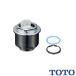 TOTO vacuum брейкер THD68A flash клапан(лампа) для ремонта водопроводная вода * воспроизведение вода совместного пользования 