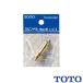 ^TOTO ось часть THY31221 правый винт для 41.5mm