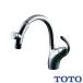 TOTO åѿ TKN34PBTZA 󥰥С դ1꥿ åå ϥɥ ظ ϻ TKN34PBTRRZ