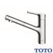 �݌ɂ��� TOTO �L�b�`���p�������� TKS05305JA GG�V���[�Y ��t�V���O���������� �G�R�V���O�� �n���h�V�����[�f���ؑփ^�C�v �֌�