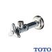 TOTO угол форма запорный клапан TL340C5U совместного пользования 