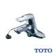  наличие есть TOTO TLHG30EGR шт. есть 2 руль смесители воды резина штекер совместного пользования 