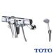 TOTO ļե⥹åȺ TMF49BY1 եȥ1⡼ եߥ꡼˥塼եߥ꡼