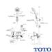 TOTO ե⥹åȺ TMN40STY3Z å ä եȥ1⡼  ˥塼 ֡TMN40STE3Z