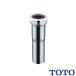TOTO осушение .... адаптор TN127-1 25mm