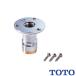 TOTO пол соединительная муфта TNA41YDX13 Rp1|2×13A