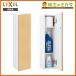INAX LIXIL TSF-102U нижний шкаф Lixil 