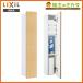 INAX LIXIL TSF-103U угол средний шкаф Lixil 