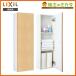 INAX LIXIL TSF-103WU* угол средний шкаф ( широкий ) туалет аксессуары Lixil 