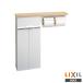 ��INAX LIXIL TSF-110WEU2�� �Ǖt���[�I ������t �g�C�� �A�N�Z�T���[ ���N�V��